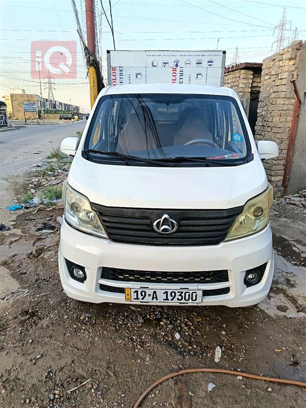 Changan Star Truck 2020 for sale in Iraq - Mahmudiyah